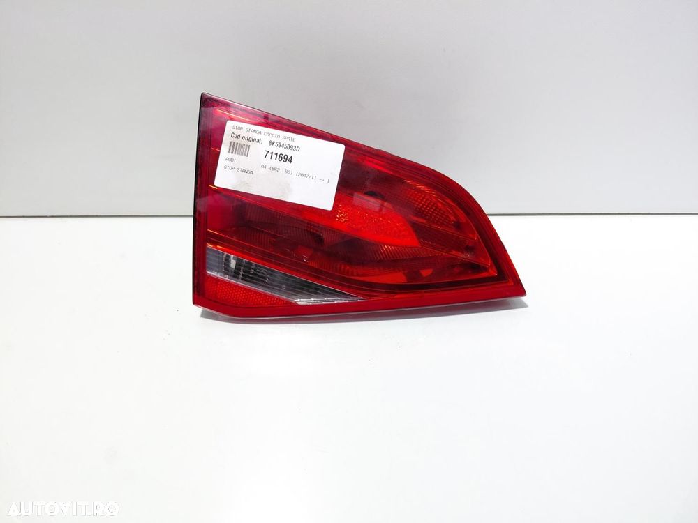 Stop stanga capota spate, cod 8K5945093D, Audi A4 (8K2, B8) (id:711694) - 1