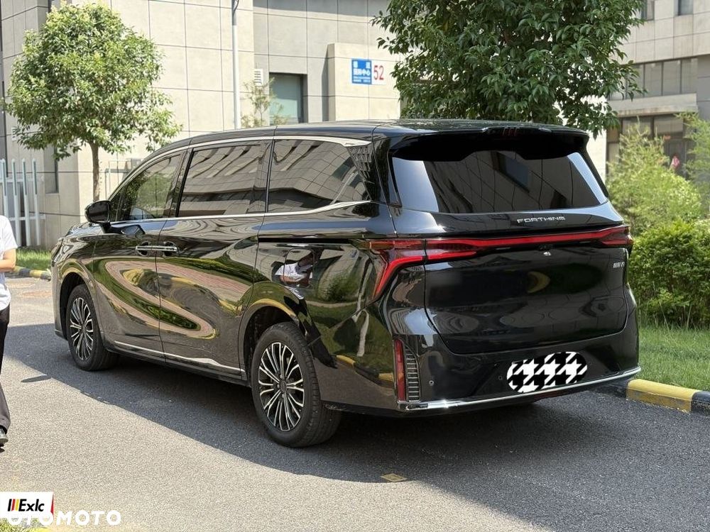 Forthing V-Tour - 8