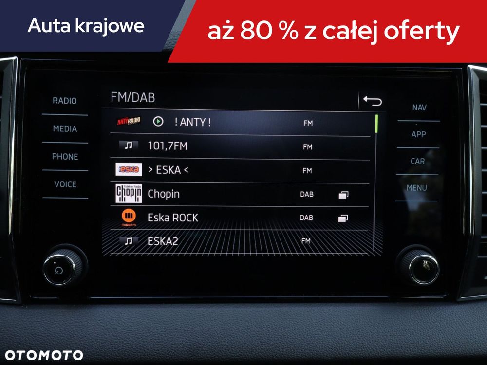 Skoda Karoq - 14