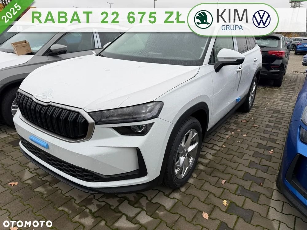 Skoda Kodiaq - 1