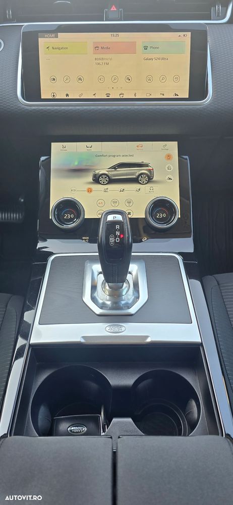 Land Rover Range Rover Evoque - 13