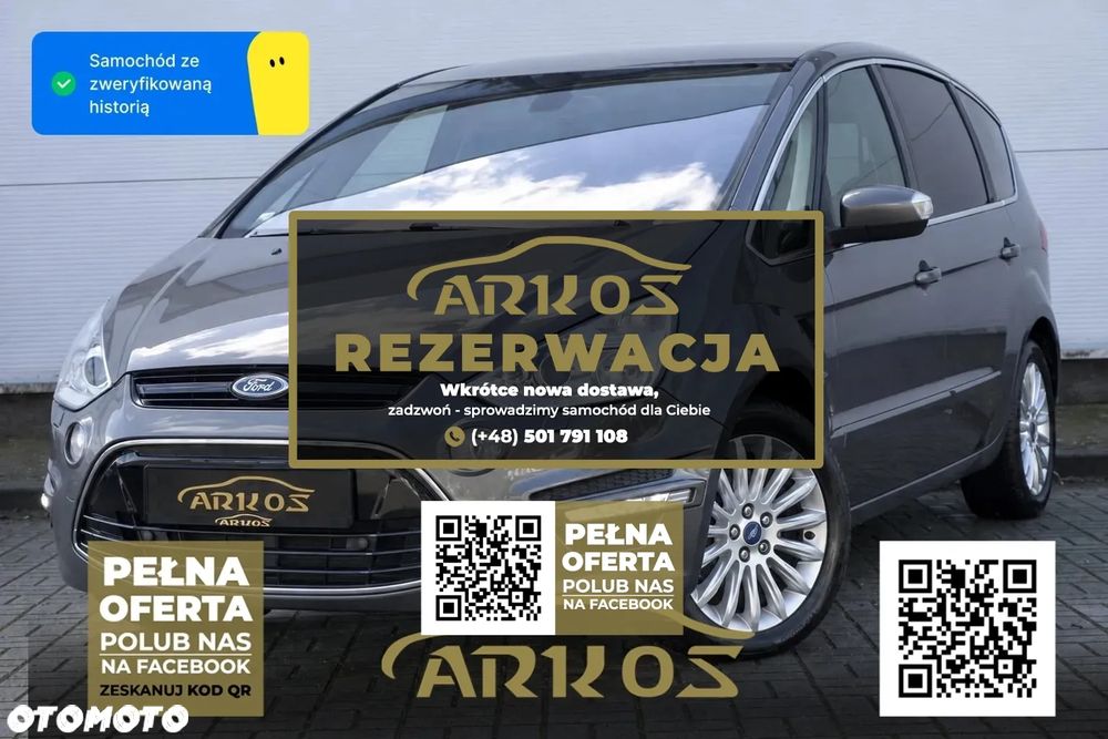 Ford S-Max 2.0 TDCi DPF Titanium - 1
