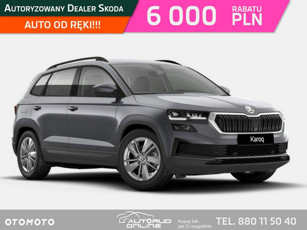 Skoda Karoq 1.5 TSI ACT Edition 130 DSG