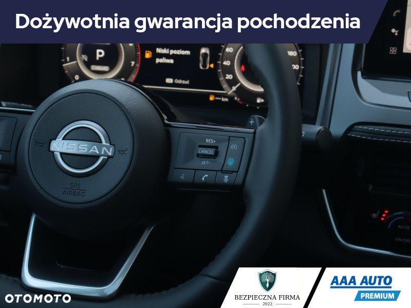 Nissan Qashqai - 21