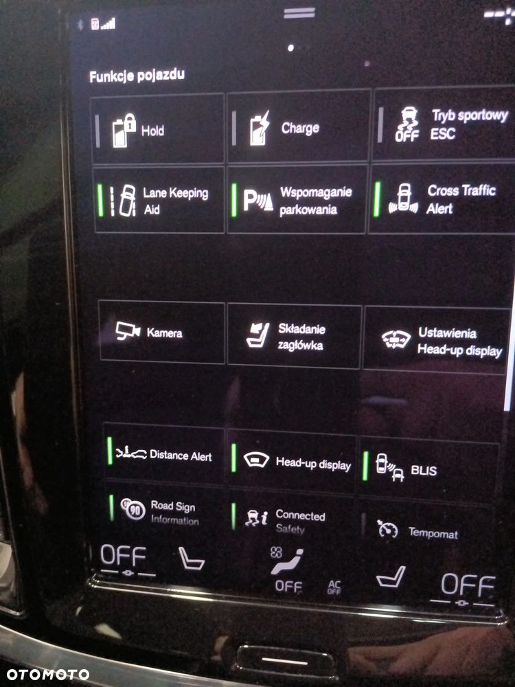 Volvo S60 T8 AWD Plug-In Hybrid Polestar Engineered R-Design - 27