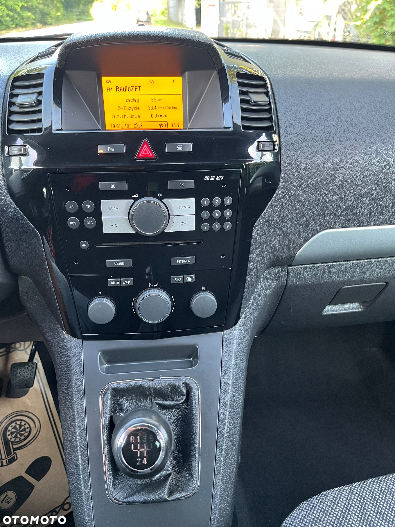 Opel Zafira 1.6 Cosmo - 23
