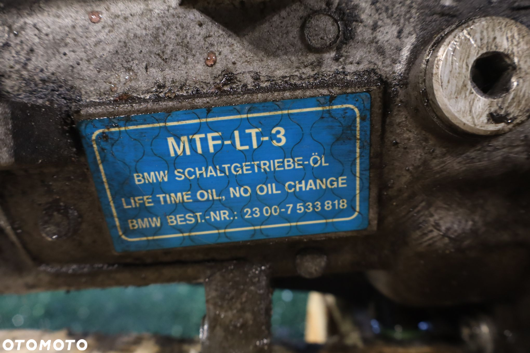 SKRZYNIA 6 BIEGOWA 1 118D E81 LIFT 2.0D 7533818 - 6