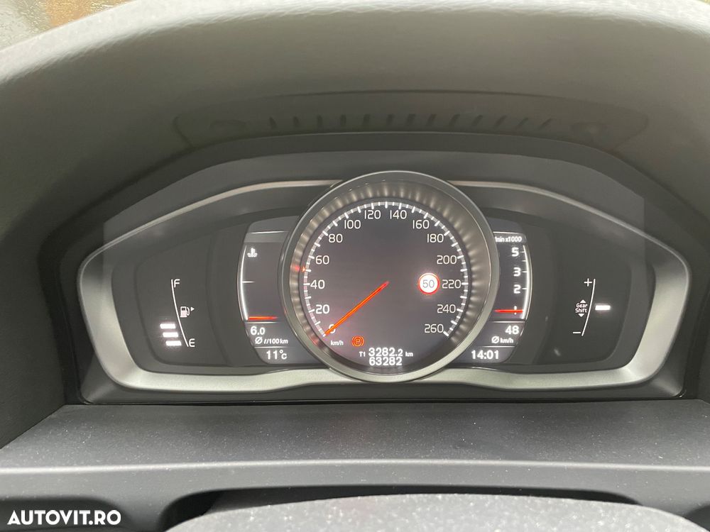 Volvo S60 - 17