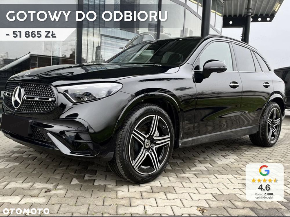 Mercedes-Benz GLC - 1