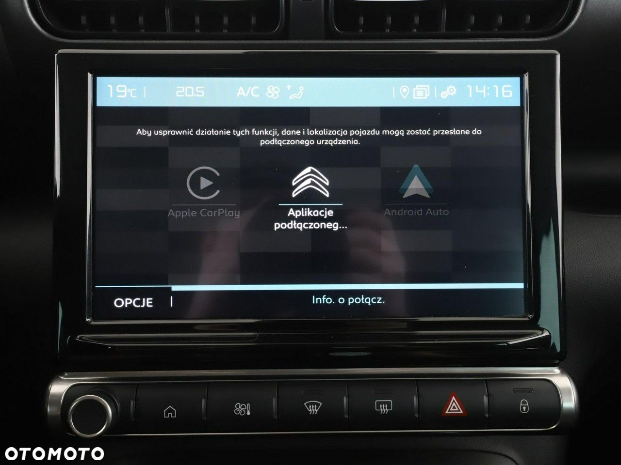 Citroën C3 Aircross 1.2 PureTech Shine S&S - 22