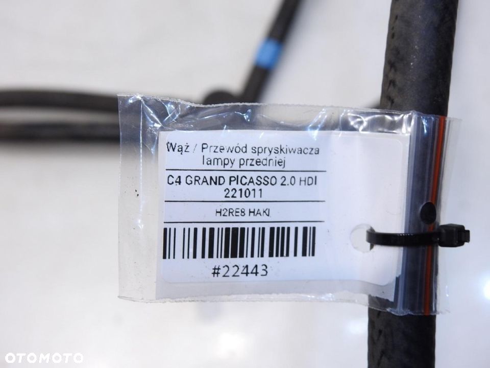PRZEWÓD SPRYSKIWACZY LAMP CITROEN C4 PICASSO I - 7
