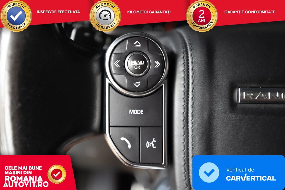 Land Rover Range Rover 3.0 I TDV6 Vogue - 33