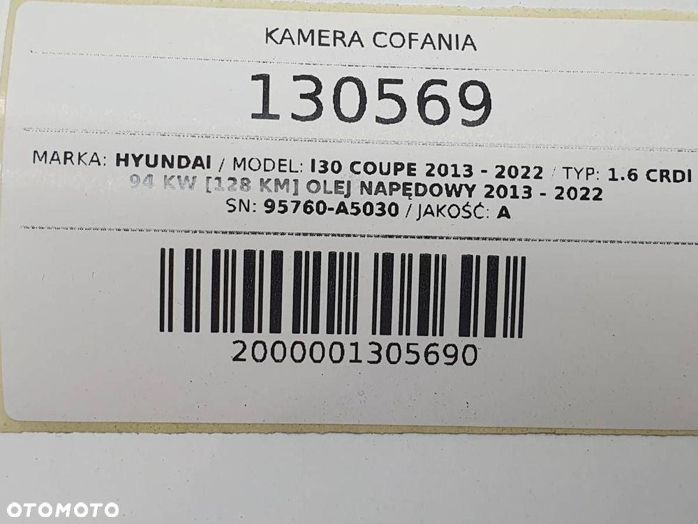 KAMERA COFANIA ZNACZEK EMBLEMAT HYUNDAI I30 II COUPE 95760-A5030 - 7
