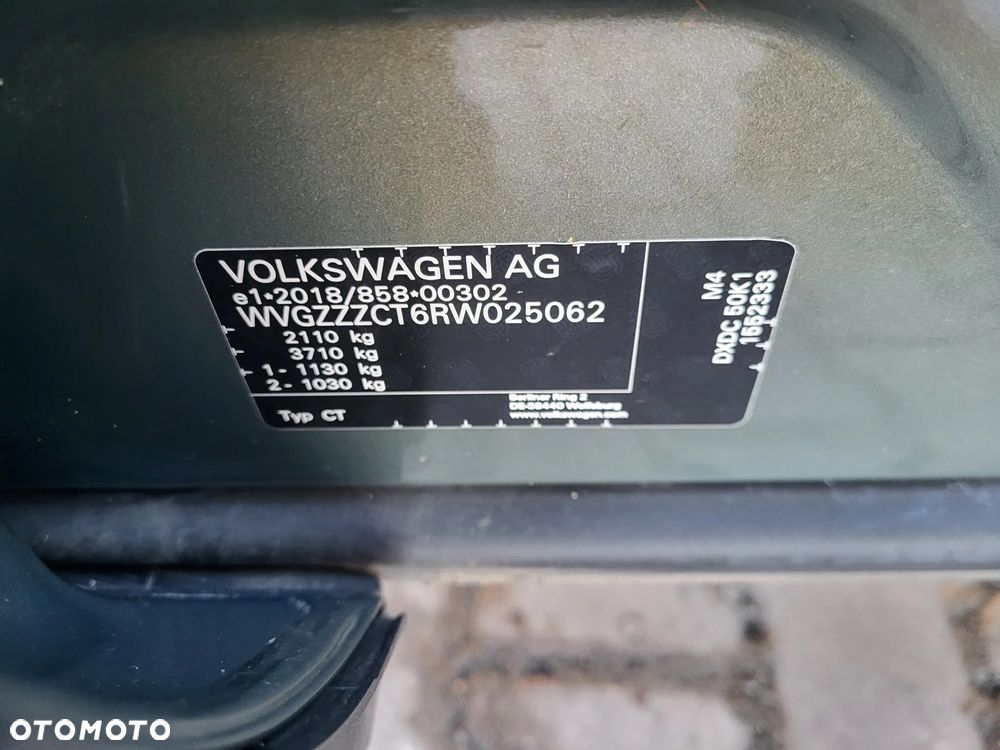 Volkswagen Tiguan - 34