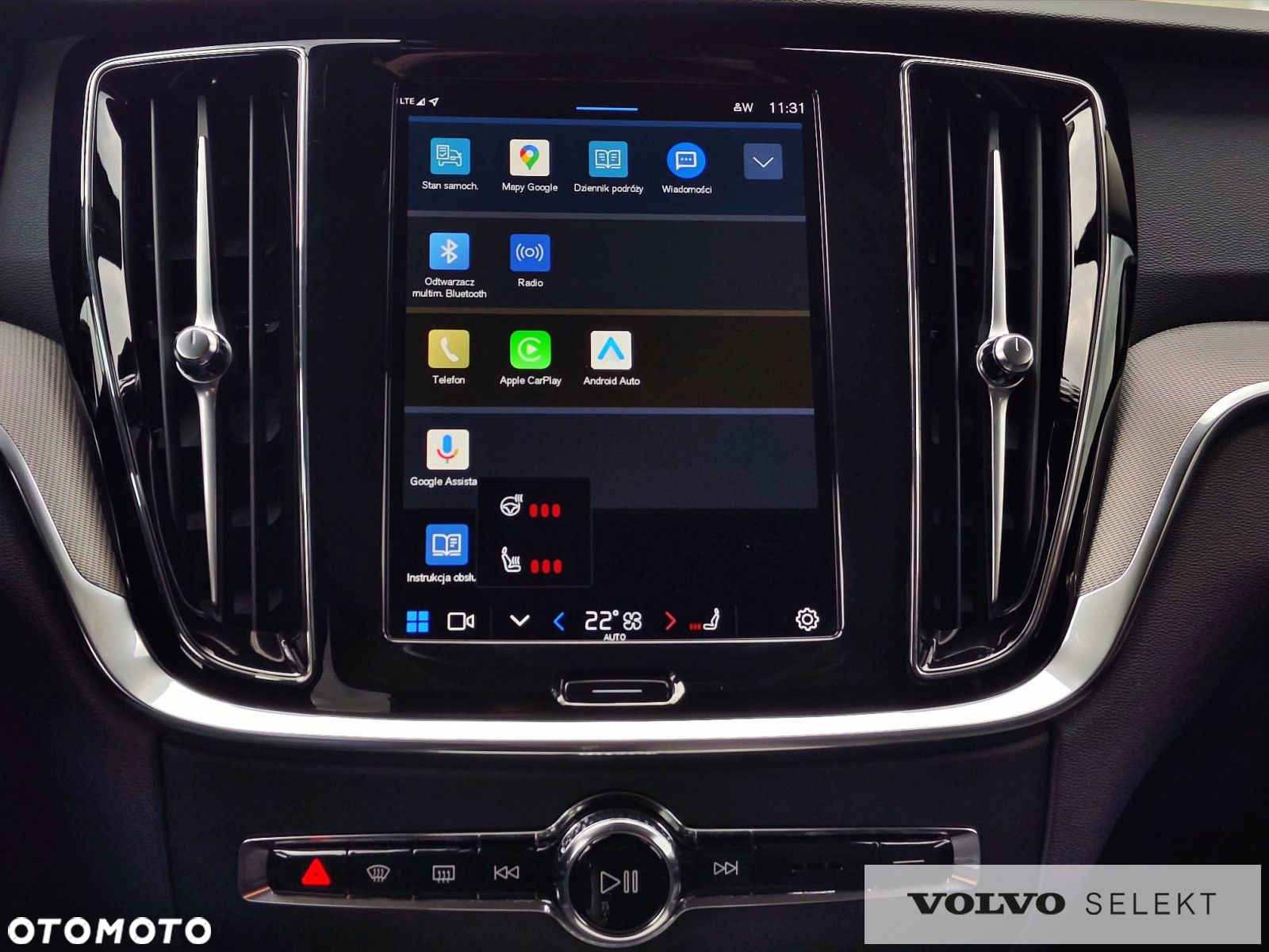 Volvo V60 - 19