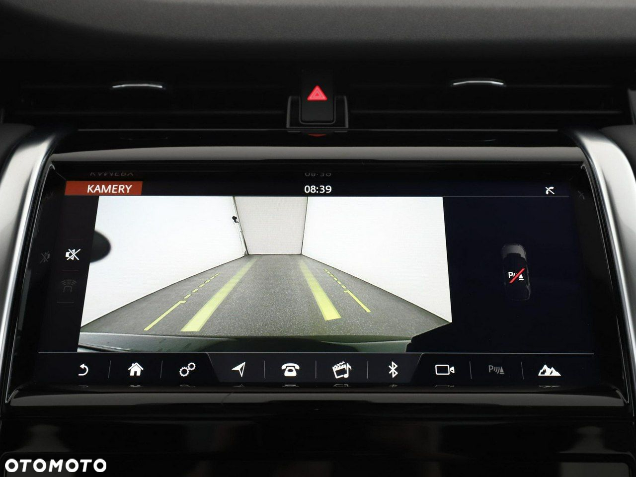 Land Rover Discovery Sport P300e - 24