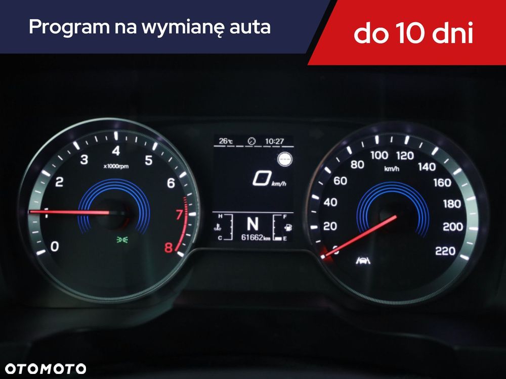 SsangYong/KGM Korando - 10