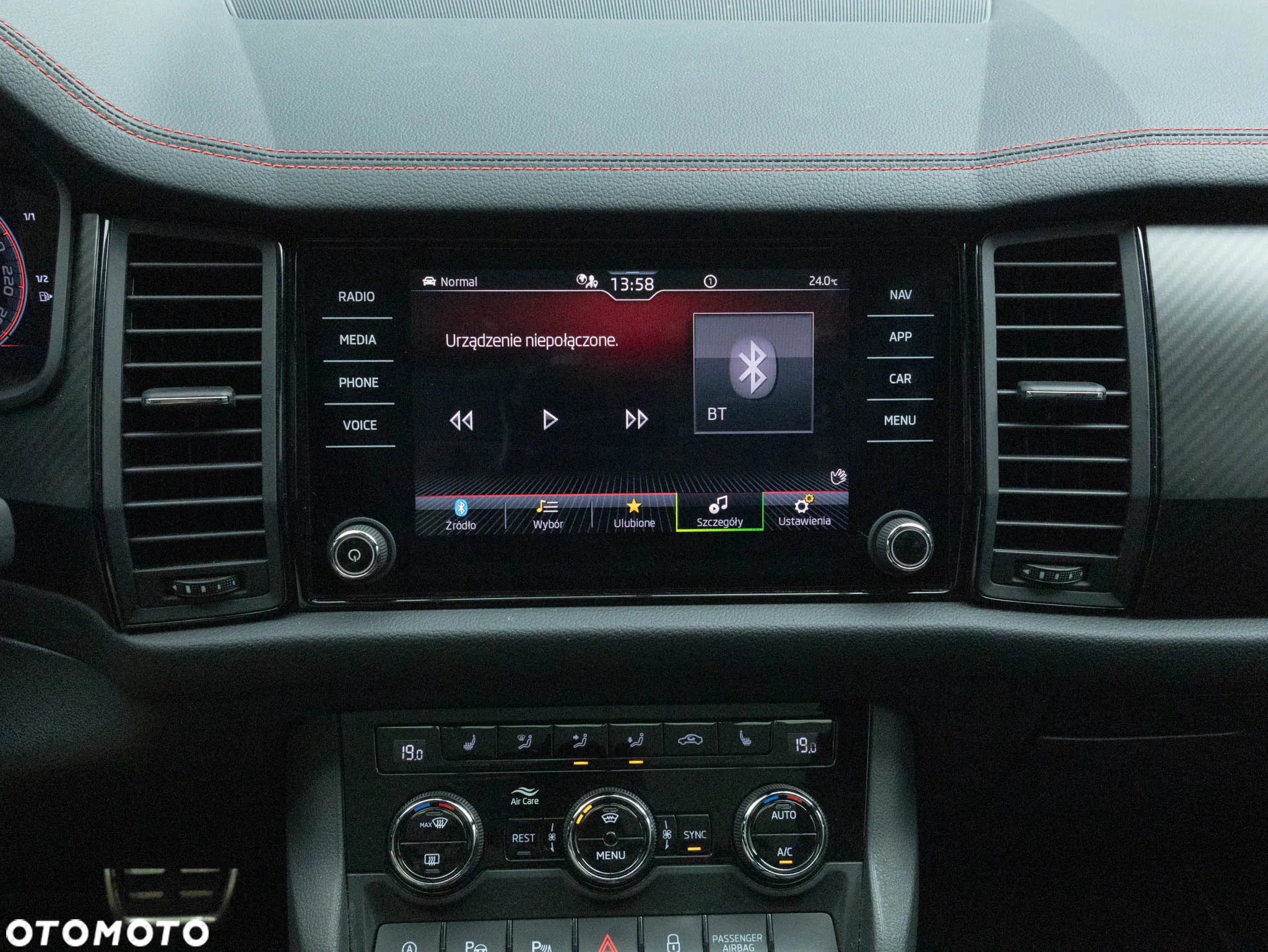Skoda Kodiaq 2.0 TSI 4x4 RS DSG - 31