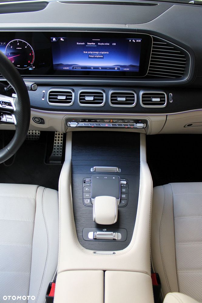 Mercedes-Benz GLS 450 d mHEV 4-Matic AMG Line - 23