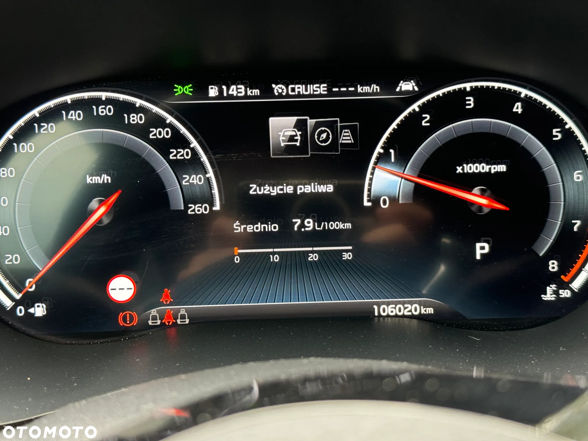 Kia ProCeed 1.6 T-GDI GT DCT - 17