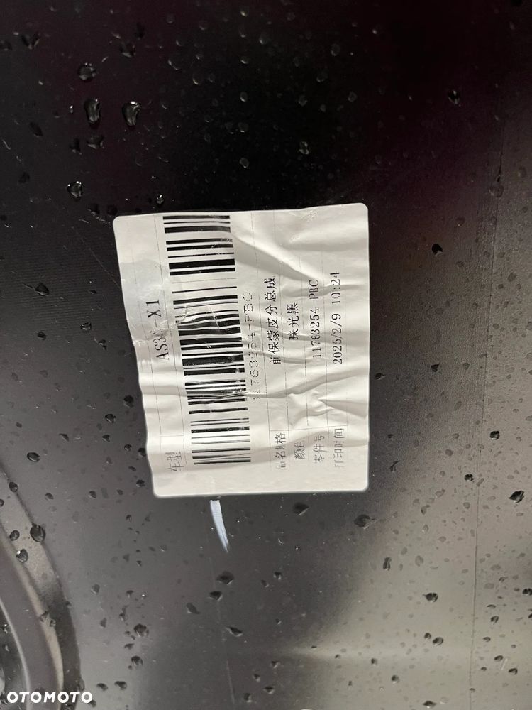 MG HS Zderzak przedni 2025R - 15