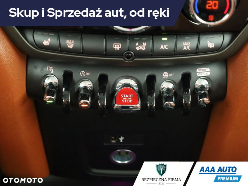 MINI Countryman - 15