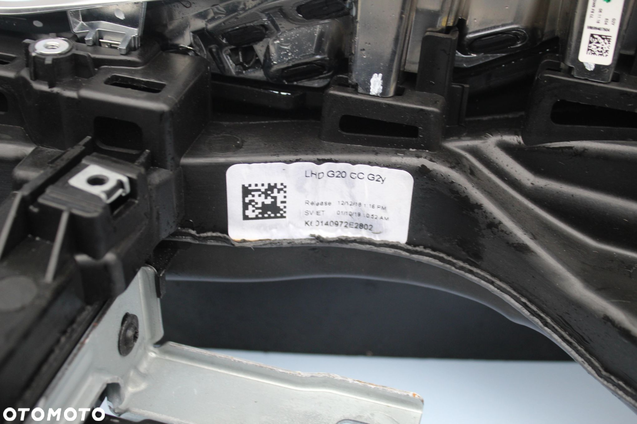 TUNEL ŚRODKOWY PODŁOKIETNIK SCHOWEK CHROM BMW G20 G21 7943110 EUROPA CH - 9