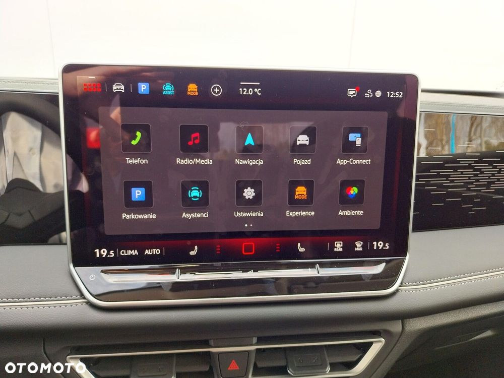 Volkswagen Tiguan - 17