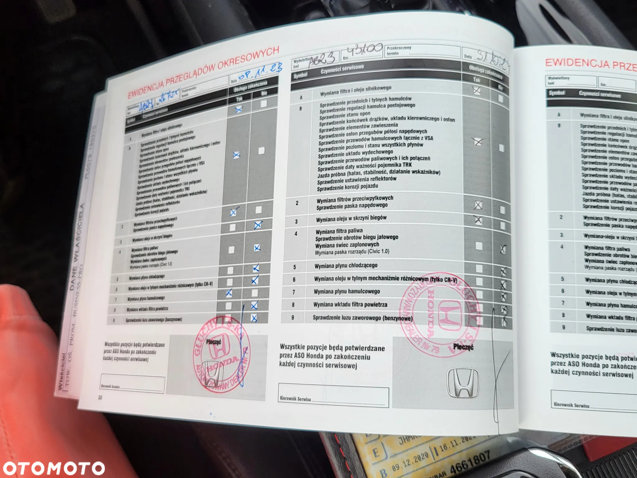 Honda HR-V 1.5 Executive (ADAS / Connect+) CVT - 28