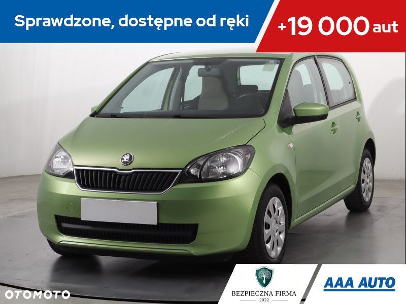 Skoda Citigo - 1