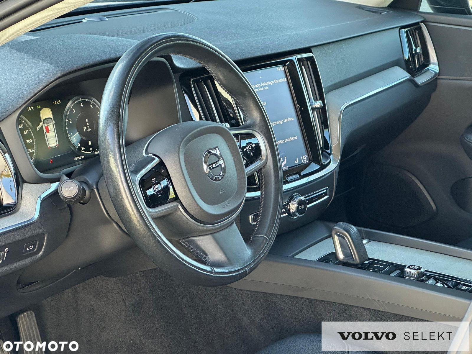 Volvo V60 Cross Country - 23