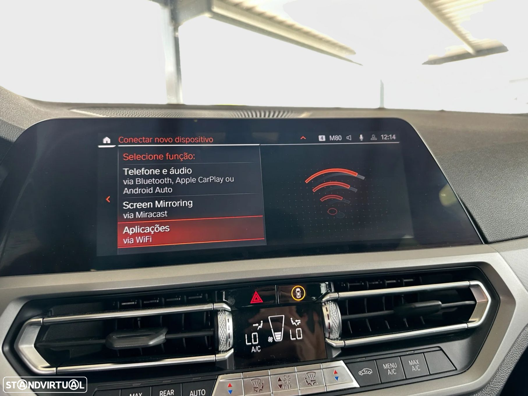 BMW 320 d Touring Auto - 15