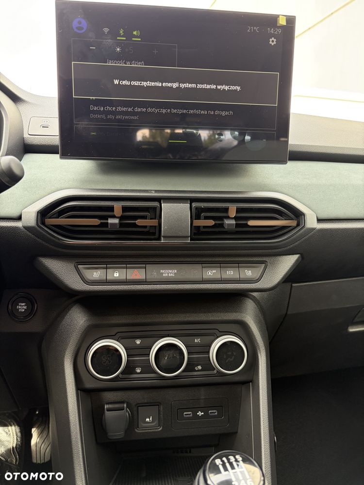 Dacia Jogger 1.2 Eco-G 120 Extreme - 21
