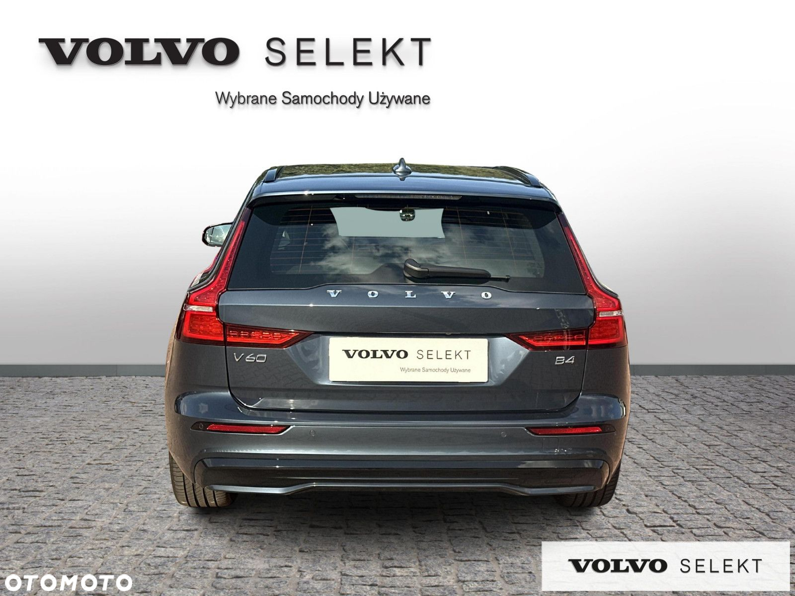 Volvo V60 - 5