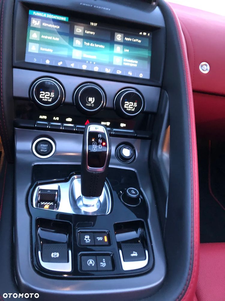 Jaguar F-Type Cabriolet P300 First Edition - 12