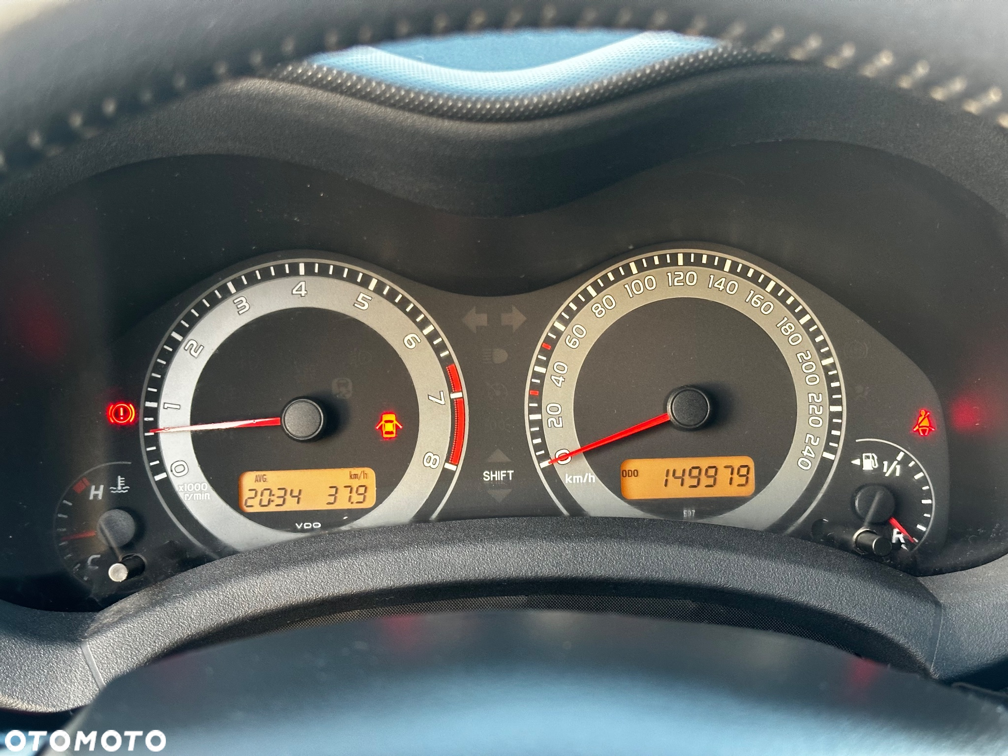 Toyota Auris 1.6 Active - 28