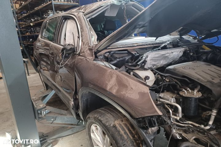 Armatura / Intaritura bara spate Volkswagen VW Tiguan 1 [facelift] 5N - 4