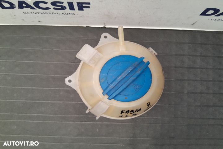 Vas expansiune 6Q0121407B 6Q0121407B Skoda Fabia 5J [facelift] [2010 - 2