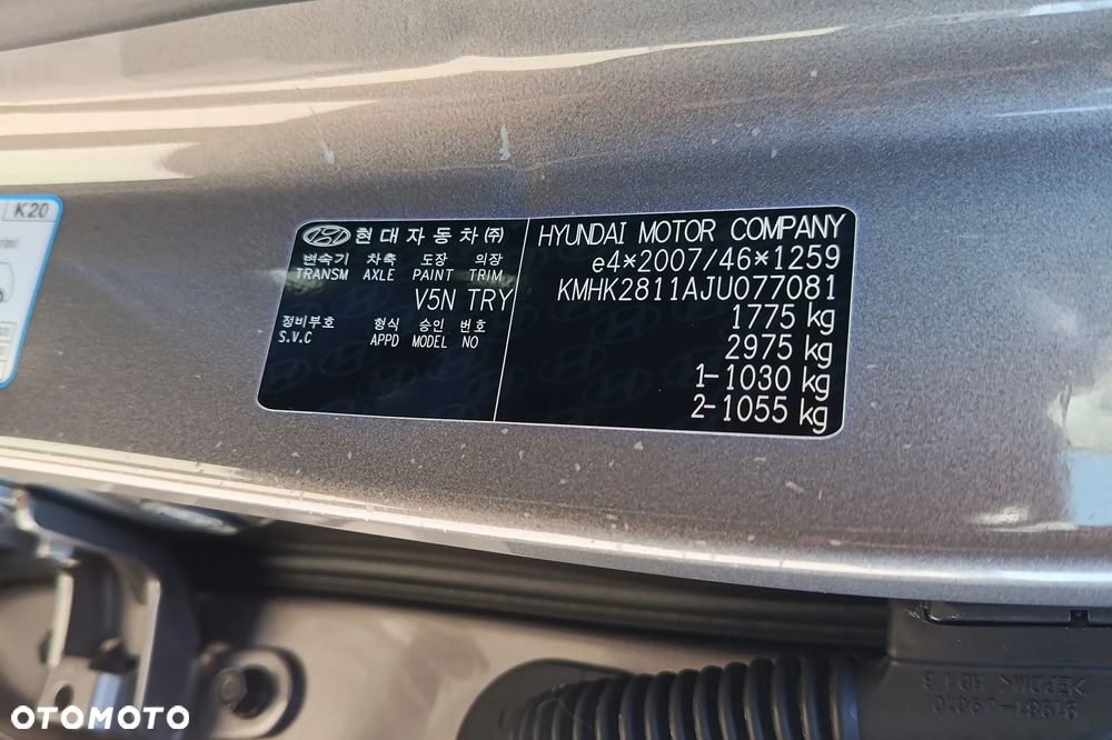 Hyundai Kona - 40