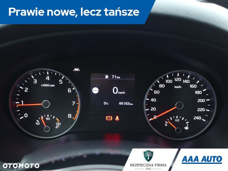 Kia Sportage - 12