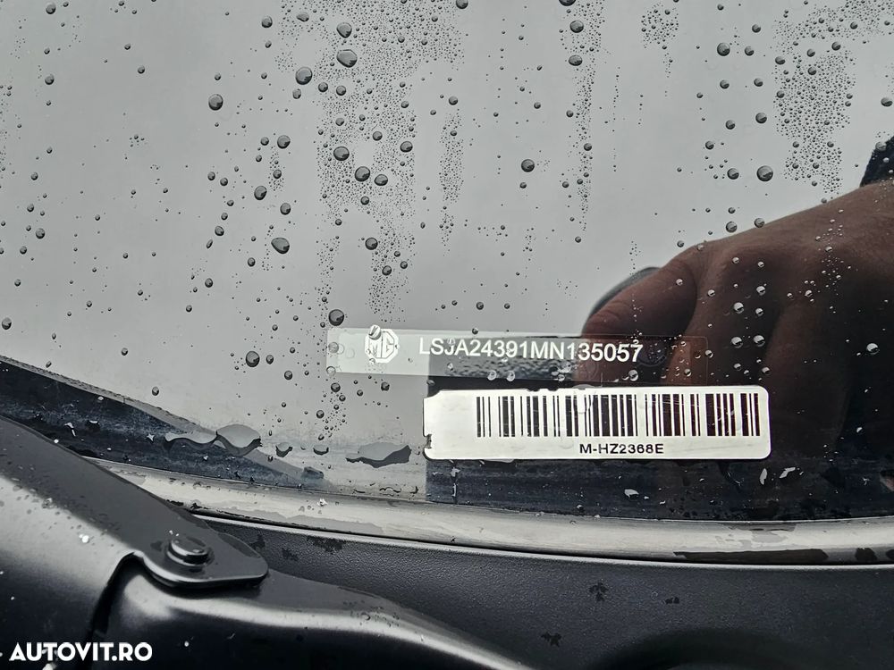 MG EHS 1.5T-GDI PHEV Luxury - 15