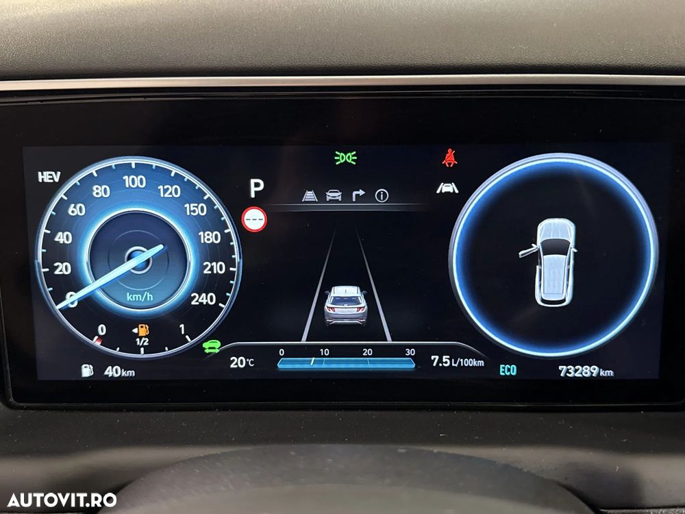 Hyundai Tucson - 12