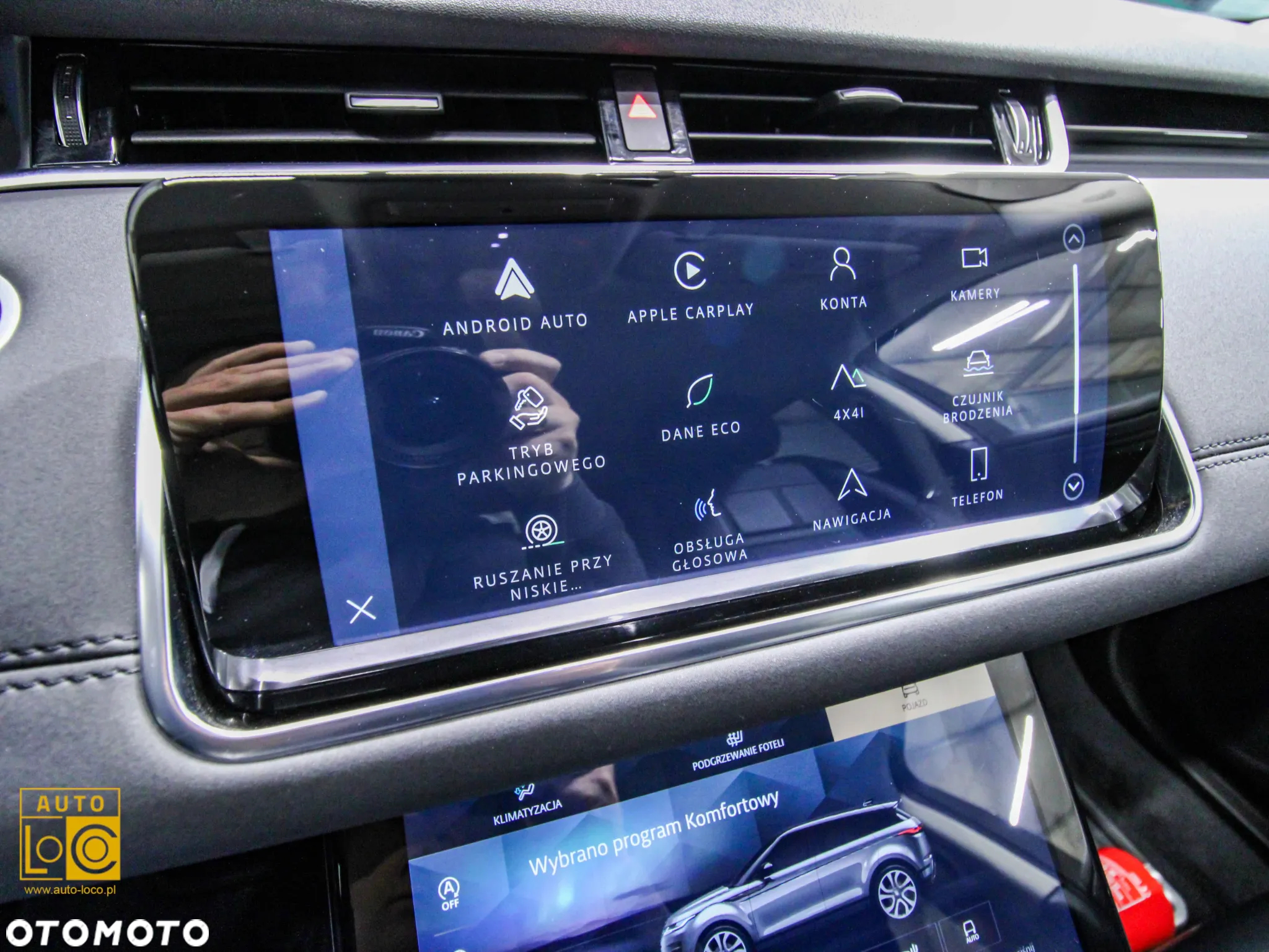 Land Rover Range Rover Evoque P200 R-Dynamic HSE - 24