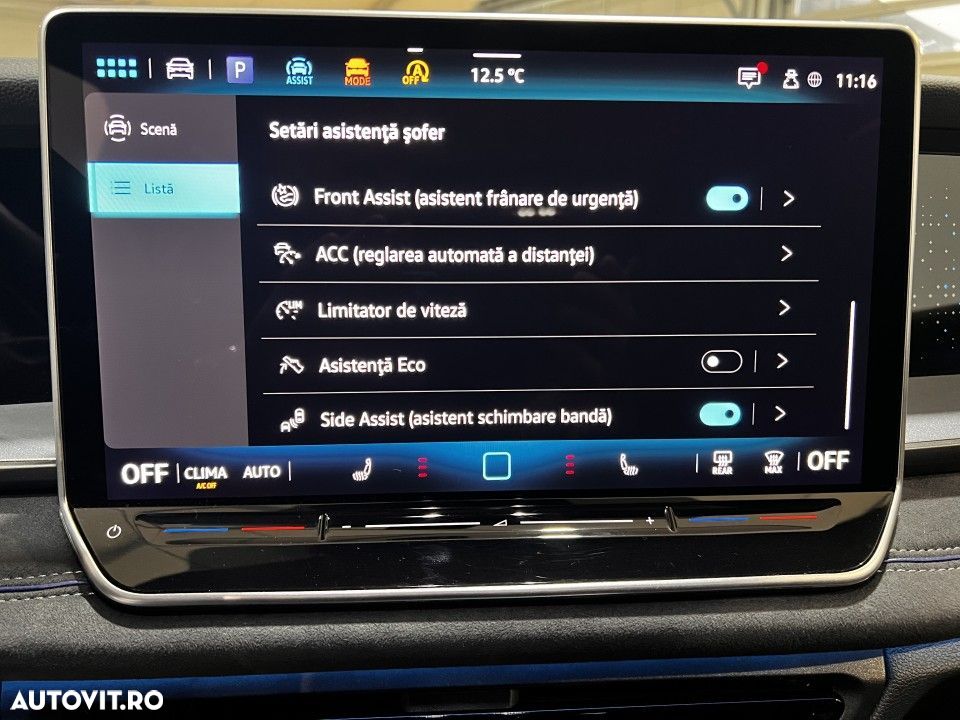 Volkswagen Tayron - 22