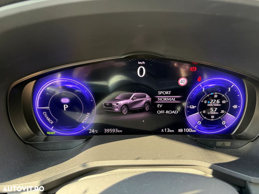 Mazda CX-60 e-Skyactiv PHEV Exclusive-line - 9