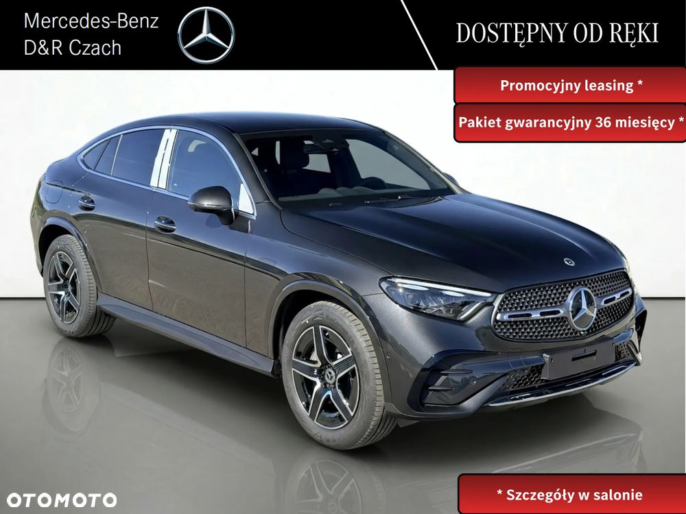 Mercedes-Benz GLC - 1