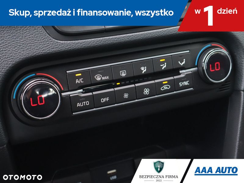 Kia Ceed - 17