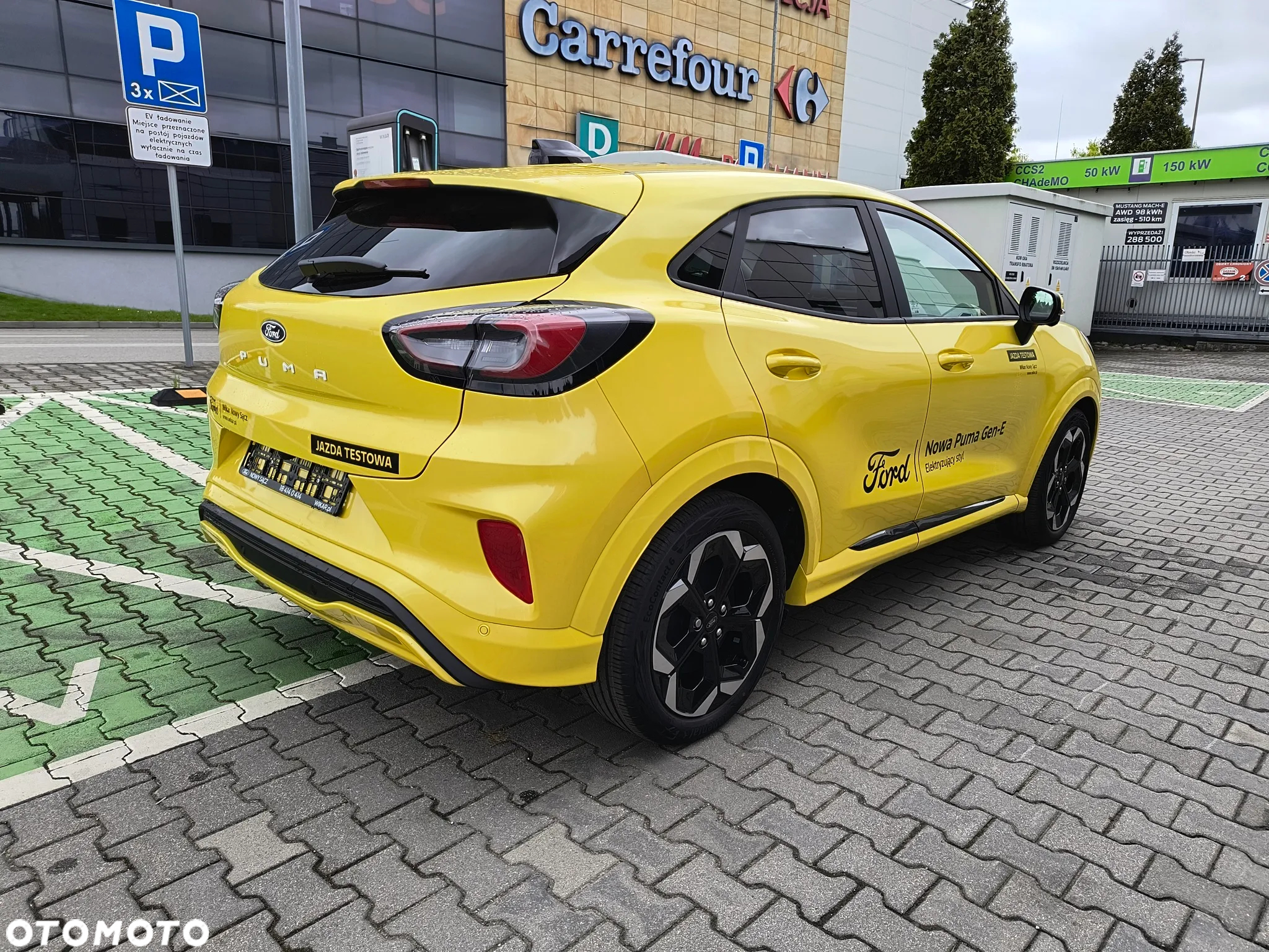 Ford Puma 43.6 kWh Premium - 7