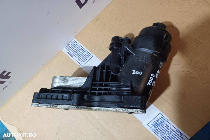 Termoflot racire ulei N47 D20 C OF017105 70377354 8507626 MX1253 BMW - 2