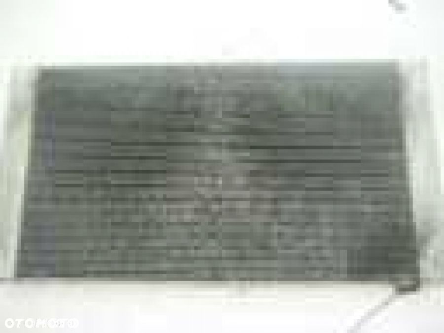 T6 Bmw 5 E60 E61 530D 2003 08 CHLODNICA WODY 99374004 9990003 - 8